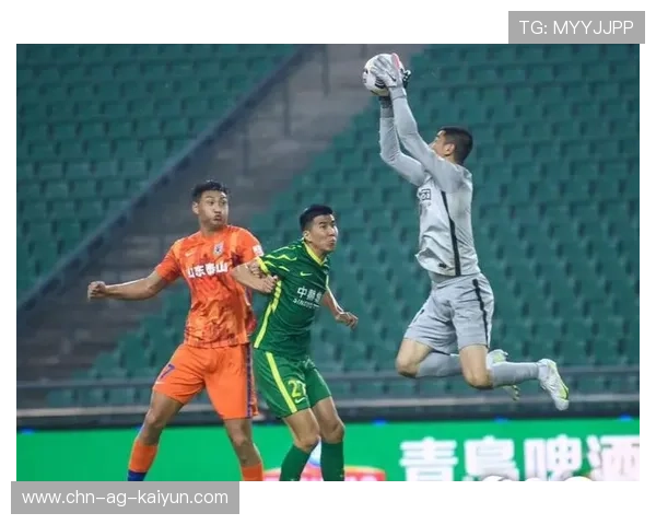 山东泰山节奏突然上档