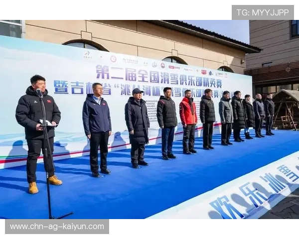冰雪运动俱乐部组织全国性体验推广活动，冰雪运动协会